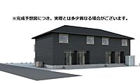 広島県福山市新市町大字新市：物件画像／ホームメイトFC福山春日店　株式会社いえなび