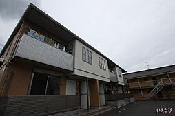 山陽本線 福山駅 徒歩68分