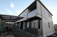 広島県福山市春日町3丁目：物件画像／ホームメイトFC福山春日店　株式会社いえなび