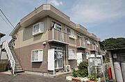 外観写真（昼）