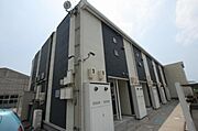 外観写真（昼）