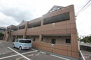 外観写真（昼）