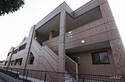 外観写真（昼）