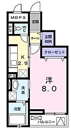 メゾン千代田 1Kの間取図画像