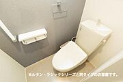 シャワー付トイレ