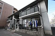 外観写真（昼）