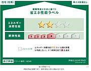 バス