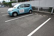 共有部分