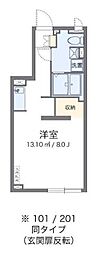 福山市曙町4丁目アパート ワンルームの間取図画像