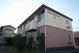 外観画像