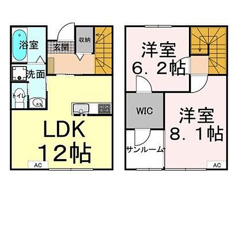 リビング/ダイニング