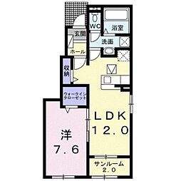 ラヴィベール3 1LDKの間取図画像