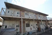 広島県福山市曙町4丁目：物件画像／ホームメイトFC福山春日店　株式会社いえなび