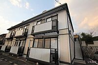 広島県福山市日吉台2丁目：物件画像／ホームメイトFC福山春日店　株式会社いえなび