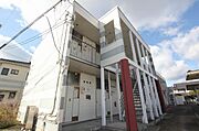 外観写真（昼）