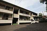 広島県福山市千田町1丁目：物件画像／ホームメイトFC福山春日店　株式会社いえなび