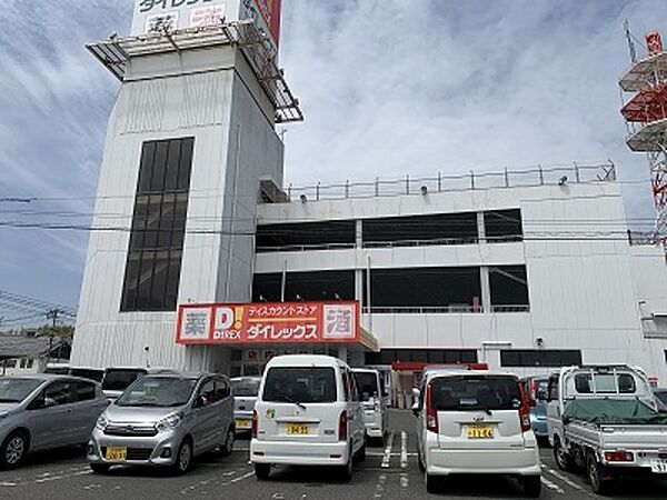 メゾン北浜 306｜大分県杵築市大字杵築北浜(賃貸アパート3K・3階・45.00㎡)の写真 その15