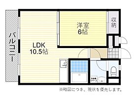 コーポラス元島5 304 ｜ 大分県杵築市大字杵築北浜765番5号（賃貸マンション1LDK・2階・39.96㎡） その2