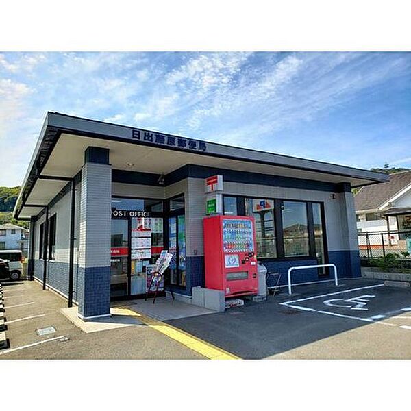 クレスト藤原