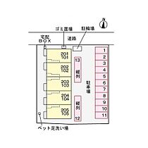 アベリア 101 ｜ 大分県速見郡日出町大字豊岡字新町1100番1号（賃貸アパート1LDK・1階・50.01㎡） その24