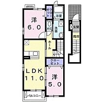 ナウエル4 203 ｜ 大分県宇佐市大字城井691番1号（賃貸アパート2LDK・2階・58.48㎡） その2