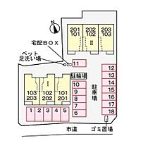 ＡＫＡＲＩ　1 103 ｜ 大分県宇佐市大字閤126番1号（賃貸アパート1LDK・1階・50.14㎡） その13