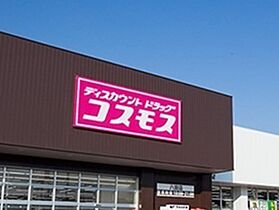 コーポ武蔵 102 ｜ 大分県国東市武蔵町内田740番6号（賃貸アパート1K・1階・20.28㎡） その6