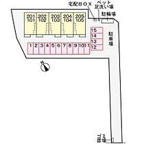 ＵＳＡ　ＣＩＴＹ　ブリッサ大塚 103 ｜ 大分県宇佐市大字大塚899番3号（賃貸アパート1LDK・1階・50.05㎡） その12