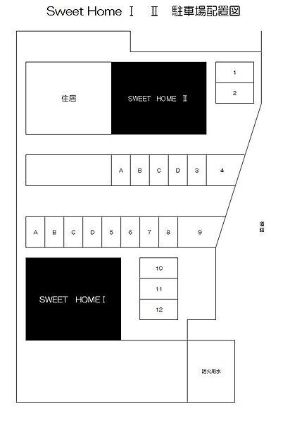 Sweet HomeI C｜静岡県掛川市五明(賃貸アパート2DK・2階・38.50㎡)の写真 その18