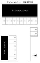 マンションレジーナ 307 ｜ 静岡県磐田市源平新田2-1（賃貸マンション1DK・3階・25.92㎡） その22