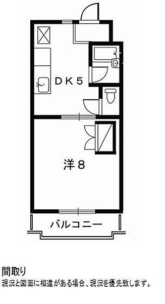 メゾンドリーム 106｜静岡県袋井市方丈6丁目(賃貸マンション1DK・1階・25.92㎡)の写真 その2