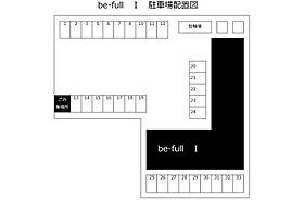 be-full I 105 ｜ 静岡県掛川市和光2丁目9-1（賃貸マンション1K・1階・25.92㎡） その22