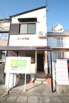 コーポ中泉 202 ｜ 静岡県磐田市中泉956（賃貸アパート1R・2階・9.98㎡） その3