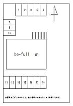 be-full α 306 ｜ 静岡県掛川市和光2丁目20-1（賃貸マンション1K・3階・25.92㎡） その22