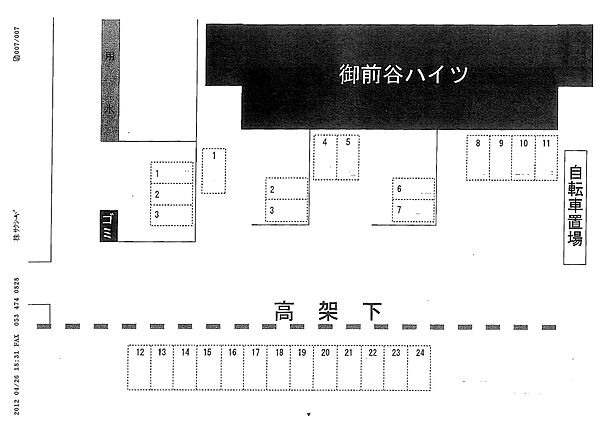 御前谷ハイツ 1A3｜静岡県浜松市中央区富塚町(賃貸マンション1K・1階・29.68㎡)の写真 その29