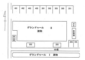 グランドゥールII 202 ｜ 静岡県浜松市中央区半田山1丁目16-5（賃貸マンション1DK・2階・25.92㎡） その30