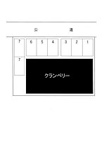 クランベリー 102 ｜ 静岡県浜松市中央区半田山5丁目32-7（賃貸アパート2LDK・1階・52.10㎡） その30