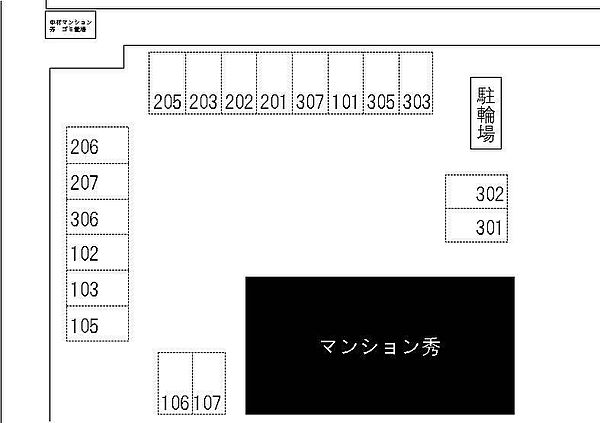 マンション秀 206｜静岡県浜松市中央区和合町(賃貸マンション1K・2階・25.92㎡)の写真 その29