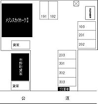 MAISON SKYHAWKII 302 ｜ 静岡県浜松市中央区市野町1445-2（賃貸マンション1K・3階・25.92㎡） その29