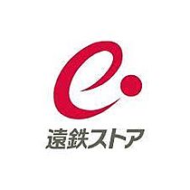 静帆マンション 301 ｜ 静岡県浜松市中央区幸5丁目2-22（賃貸マンション2LDK・3階・58.00㎡） その16