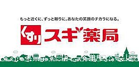 ショコラ 103 ｜ 静岡県浜松市中央区海老塚2丁目4-13（賃貸マンション1K・1階・25.92㎡） その7