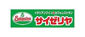 ショコラ 103 ｜ 静岡県浜松市中央区海老塚2丁目4-13（賃貸マンション1K・1階・25.92㎡） その9