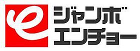 サジタリアス高丘 303 ｜ 静岡県浜松市中央区高丘東4丁目22-11（賃貸マンション1K・3階・25.92㎡） その17