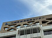 江東区総合区民センター３分