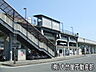 周辺：子守唄の里高屋駅(井原鉄道　井原線)まで1、000ｍ