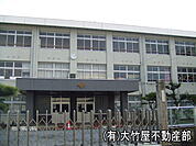 井原市立木之子小学校まで210ｍ