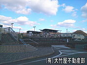早雲の里荏原駅(井原鉄道　井原線)まで1、000ｍ