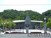 井原駅(井原鉄道　井原線)まで1、000ｍ