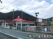 いばら保育園まで700ｍ