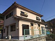 外観写真（昼）